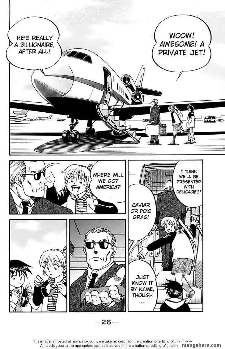 Q.E.D. - Shoumei Shuuryou Chapter 17.1 27